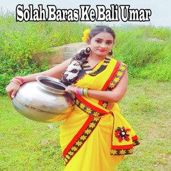 Solah Baras Ke Bali Umar-EkUzV0dSXkI