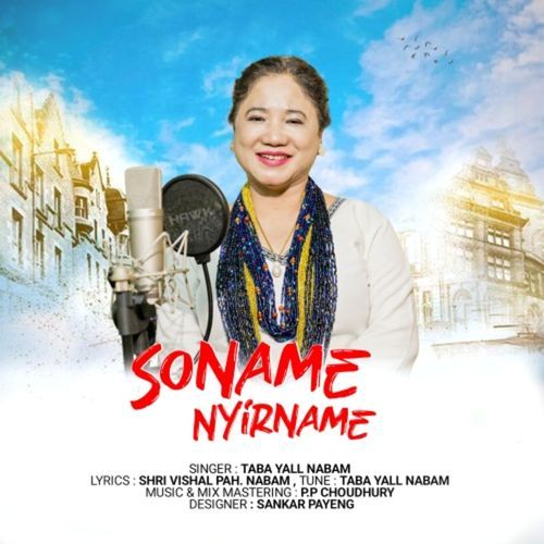 Soname Nyirname