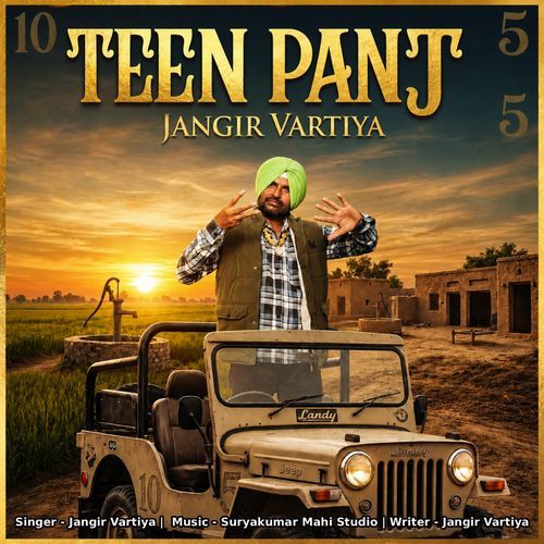 Teen Panj