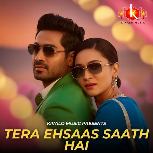 Tera Ehsaas Saath Hai
