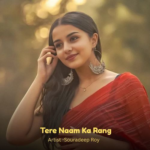 Tere Naam Ka Rang