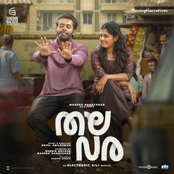 Thalavara (Original Motion Picture Soundtrack)