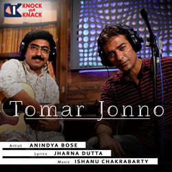 Tomar Jonno-GhokQRYdcAY