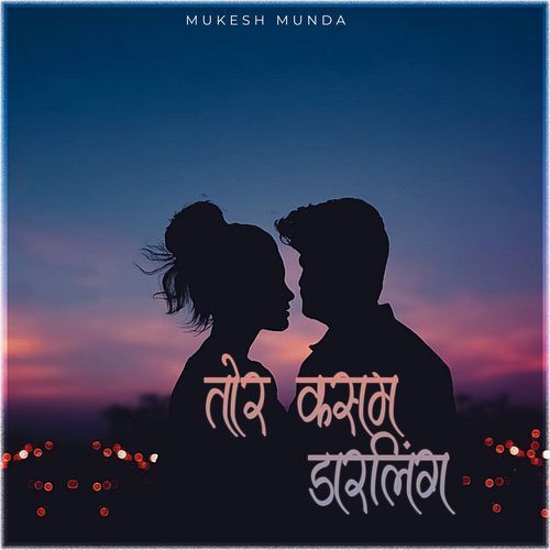 Tor Kasam Darling