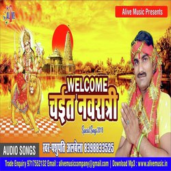 Welcome Chayit Navraatri-Klo6BStIc0M