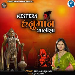 Western Hanuman Chalisa-AloEAzBqBms