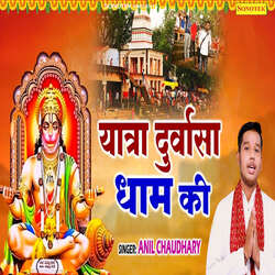 Yatra Durvasa Dham Ki-CiMtASB-Q0M