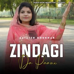 Zindagi Da Paani-FlABYAZbD3I