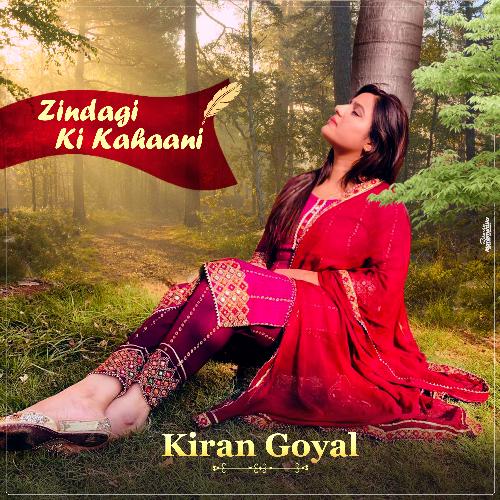 Zindagi Ki Kahaani