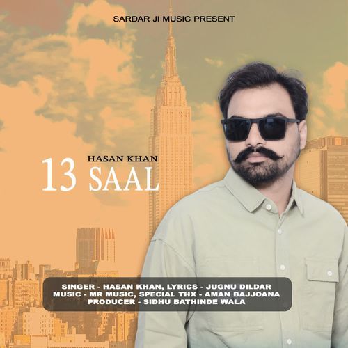 13 Saal