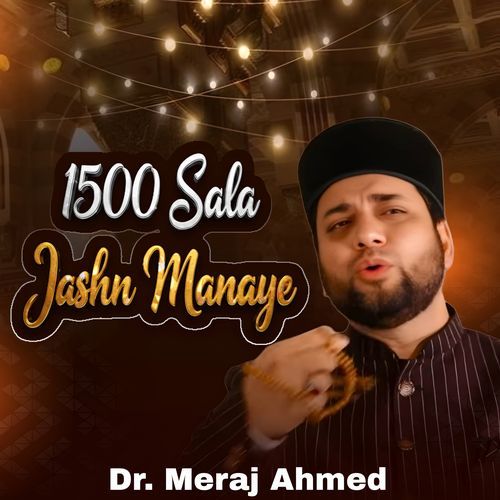 1500 Sala Jashn Manaye
