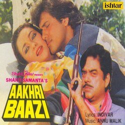 Aakhri Baazi