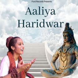 Aaliya Haridwar-FCI0ZxxIdF4