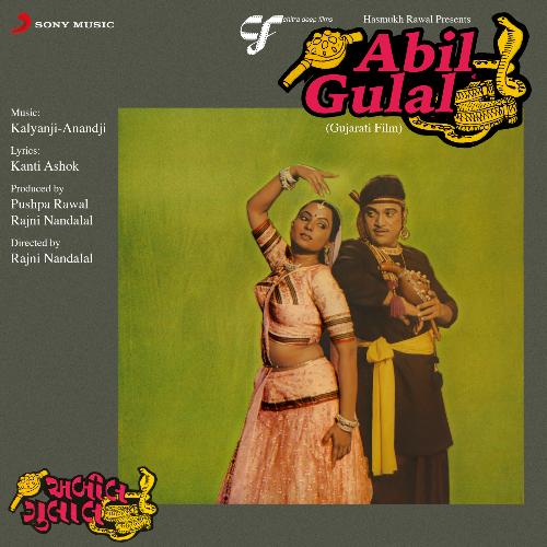 Abil-Gulal (Original Motion Picture Soundtrack)