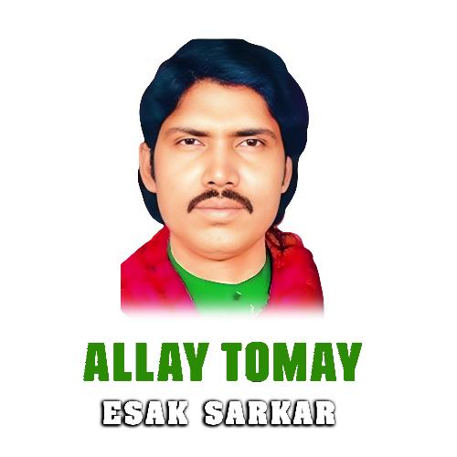 Allay Tomay