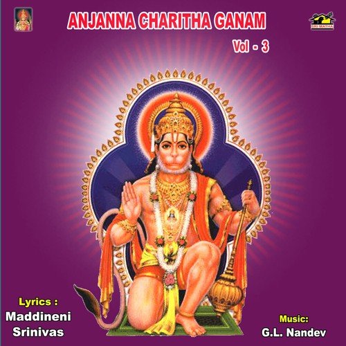 Anjanna Charitha Ganam-Vol-3