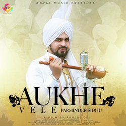 Aukhe Vele-SAs0SCcBU0E