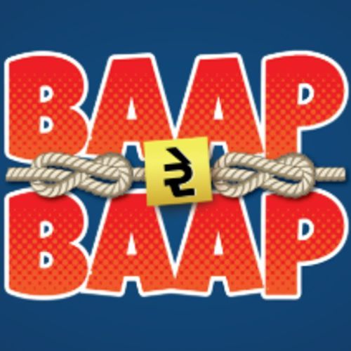 BAAP re BAAP