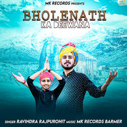 BHOLENATH KA DEEWANA-QT4RBUJGVFk