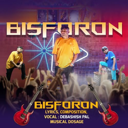 BISFORON