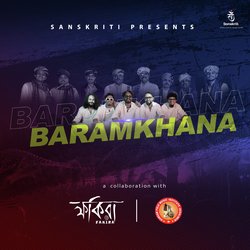 Baramkhana-GAFZdDdFVnE