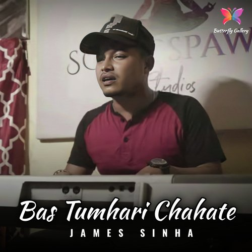 Bas Tumhari Chahate