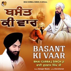 Basant Ki Vaar-NhhSch1kRng