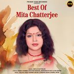 O Sona Reshmi