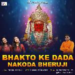 Bhakto ke Dada Nakoda Bheru Ji