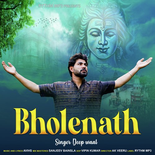 Bholenath