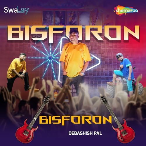 Bisforon