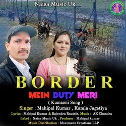 Border Mein Duty Meri-PUUkYz4IRmU