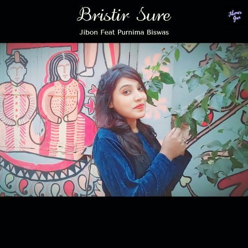 Bristir Sure