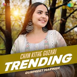 Chan Kithe Guzari - Trending-FBsEaBdEXGo