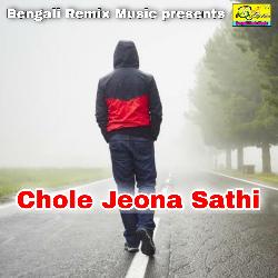 Chole Jeona Sathi-STk0YB52b0k