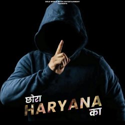 Chora Haryana Ka-FSwTSwdaTwU