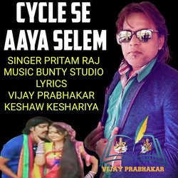 Cycle Se Aaya Selem-SAcEHABzVQY