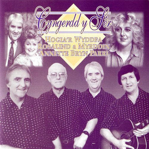 Fernando cover art