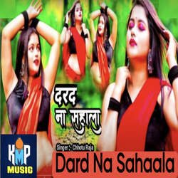 Dard Na Sahaala-AhEBUwYJTgE