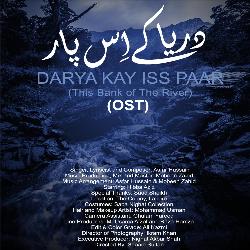 Darya Kay Iss Paar-KBk4dhZzYHU