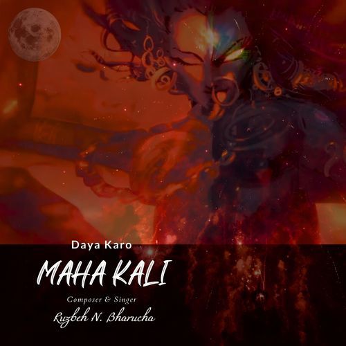 Daya Karo Maha Kali