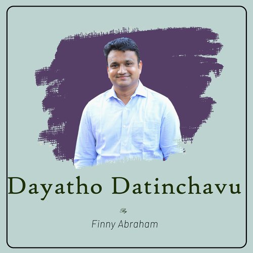 Dayatho Datinchavu