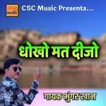 Bhungar Khan Hits