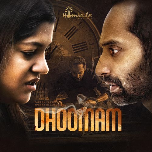 Dhoomam_poster_image