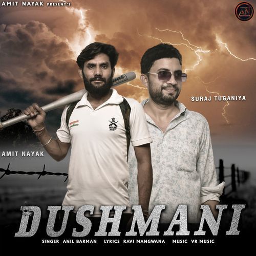 Dushmani