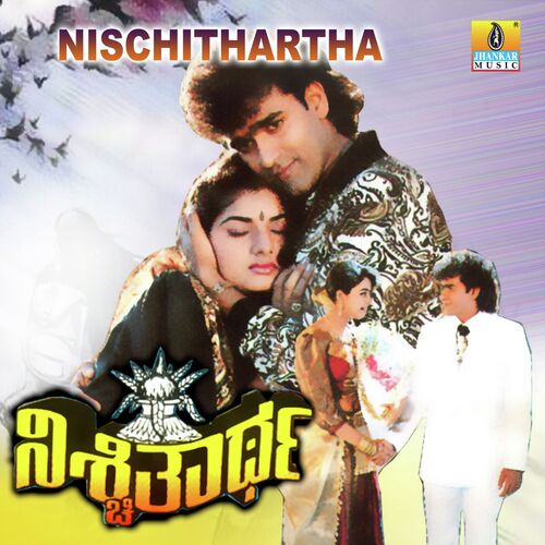 Nischithartha