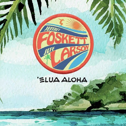 Elua Aloha
