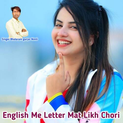 English Me Letter Mat Likh Chori