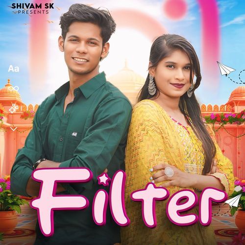 Filter
