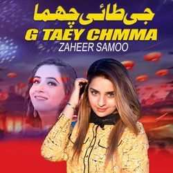 G Taey Chmma-NjgcA0dUZgM